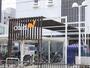 スーパー　ダイエー江坂公園前店（スーパー）まで790m