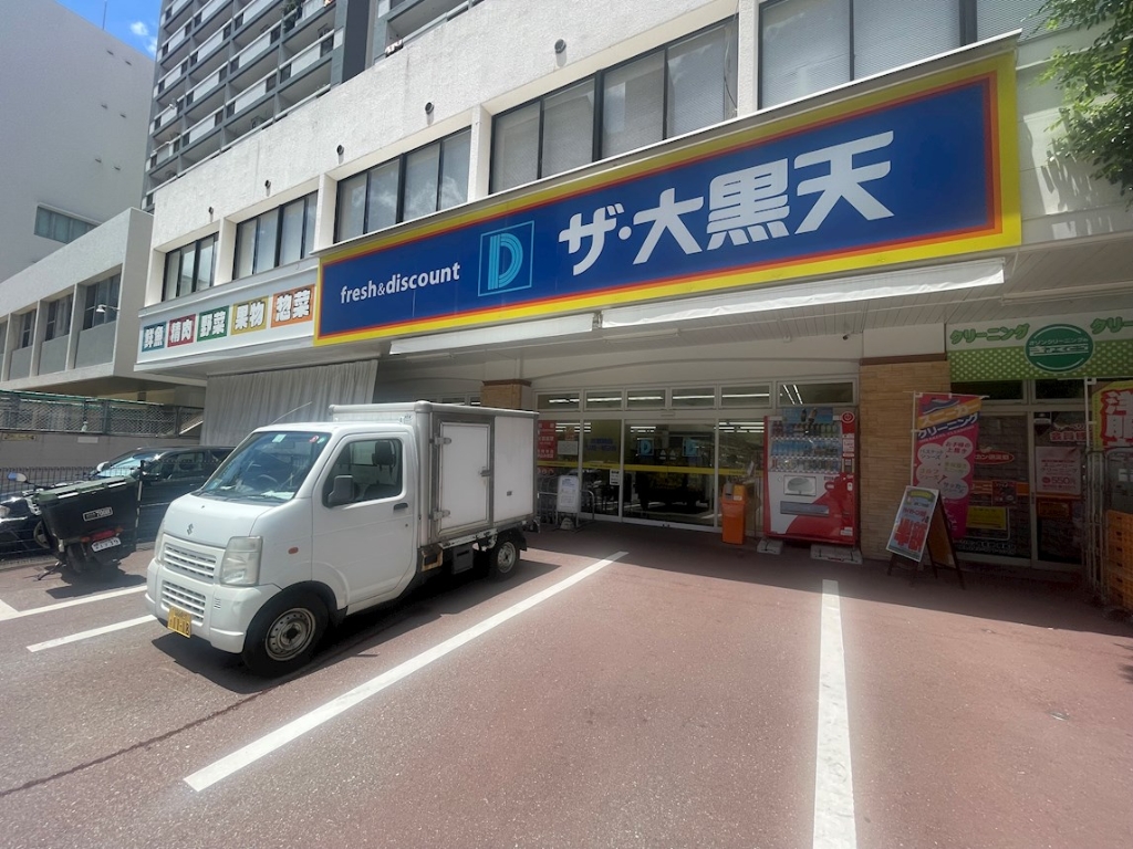 スーパー　Mammy’s(マミーズ) 舞鶴店（スーパー）まで195m