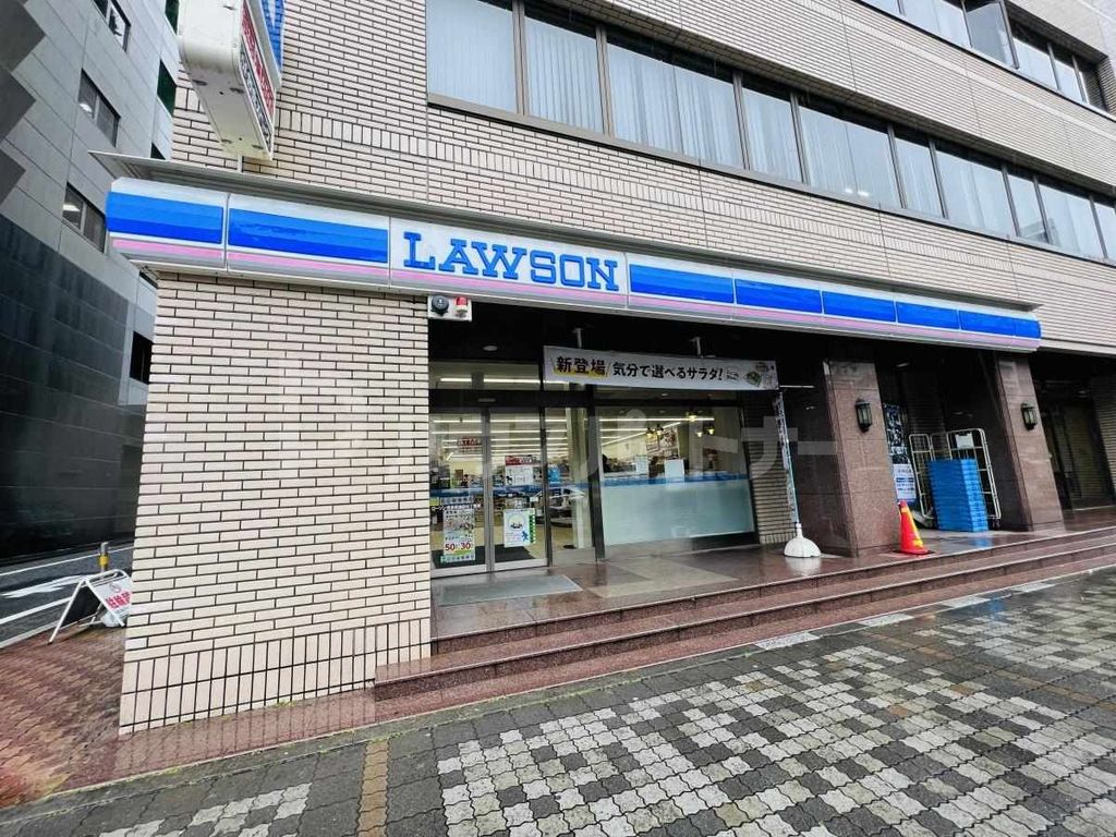 コンビニ　ローソン　豊島西池袋５丁目店（コンビニ）まで40m