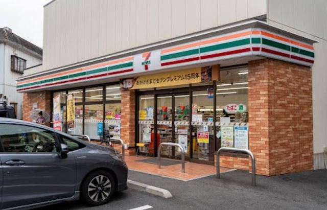 コンビニ　セブンイレブン平和橋通り西新小岩店（コンビニ）まで380m