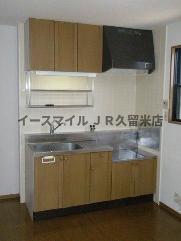 キッチン　キッチンでお料理をお楽しみください