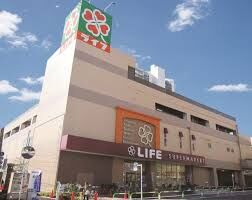 スーパー　ライフ南千住店（スーパー）まで367m