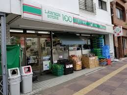 コンビニ　ローソンストア100荒川南千住五丁目店（コンビニ）まで485m