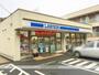 コンビニ　ローソンストア１００追浜町三丁目店（コンビニ）まで2736m