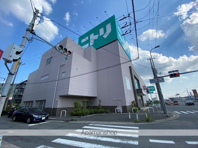 その他　ニトリ 八尾外環状店（その他）まで827m