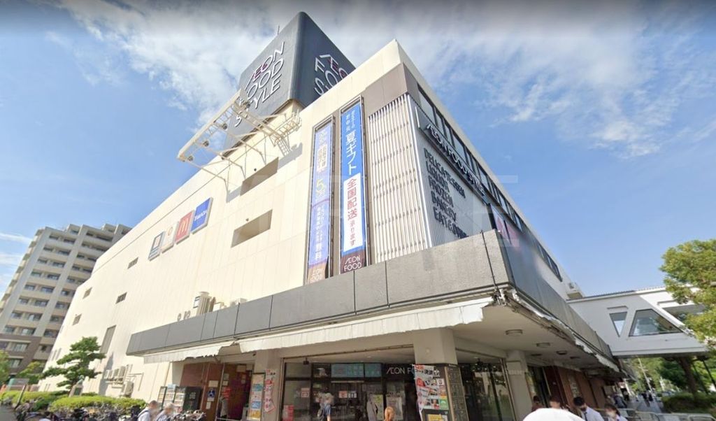 ショッピングセンター　ハニーズ港南台店（ショッピングセンター）まで1030m