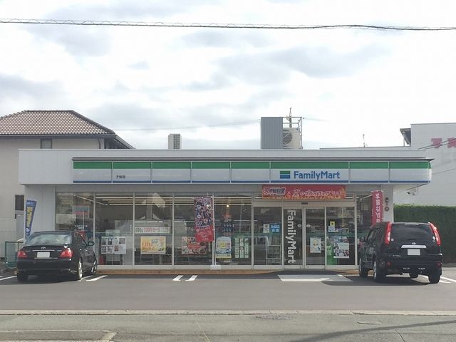 コンビニ　ファミリーマート子安店（コンビニ）まで200m