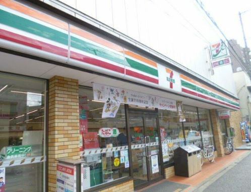 コンビニ　セブンイレブン文京千石１丁目店（コンビニ）まで275m