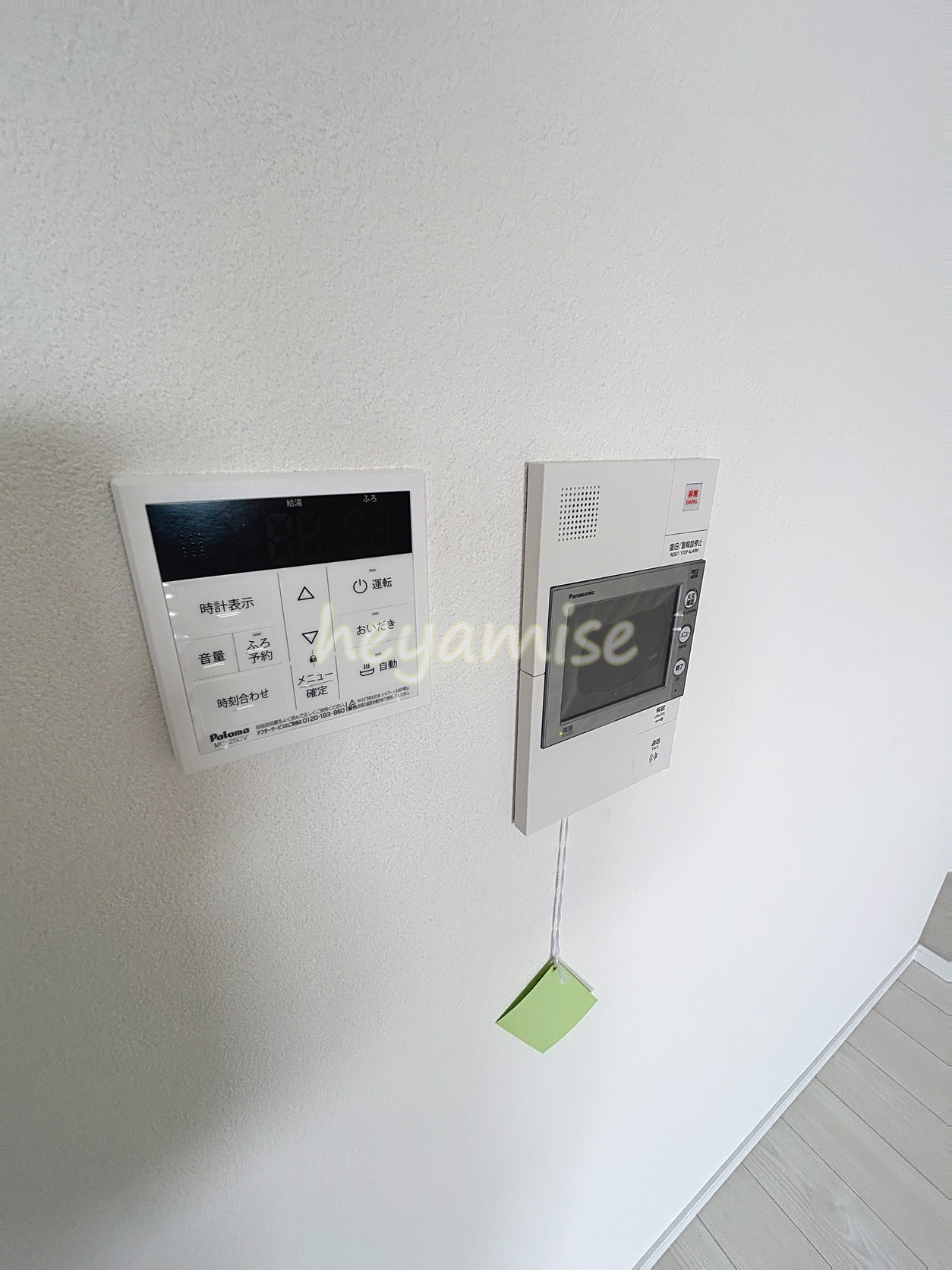 セキュリティ　※写真は同系モデルです