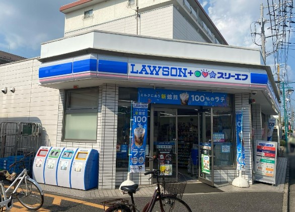 コンビニ　ローソン・スリーエフ 船橋習志野台店（コンビニ）まで339m
