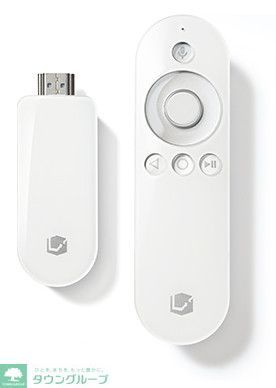 その他設備　ライフスティック（WIFI）付き