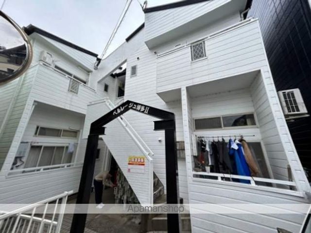 西鉄天神大牟田線 雑餉隈駅 徒歩24分 築35年