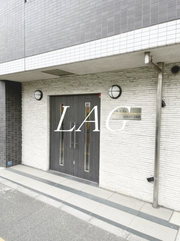SINーCity AZEST 上板橋の外観写真
