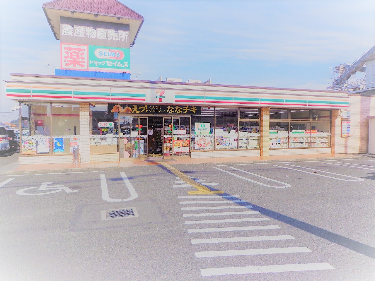 コンビニ　セブンイレブン橿原醍醐店（コンビニ）まで404m