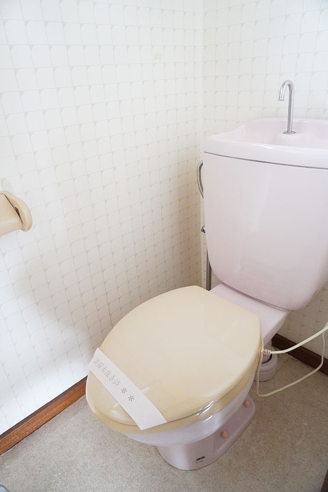 セジュール西村Cのトイレ写真