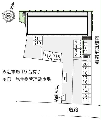 【レオネクストＹＡＭＡＺＡＫＩのその他】