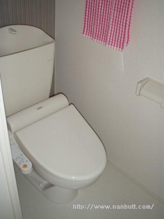 トイレ　ウォシュレット
