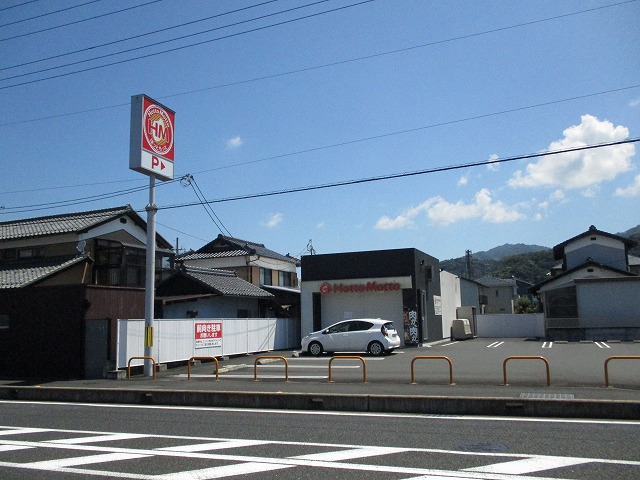 【ハッピーハウスの飲食店】