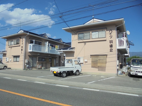 ハイツ羽場の建物外観