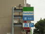 コンビニ　ファミリーマート広島大宮店（コンビニ）まで349m