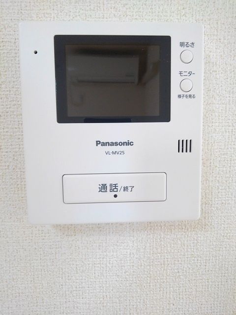 【ハイツ須田IIのその他設備】