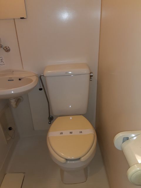 【横須賀市船越町のアパートのトイレ】