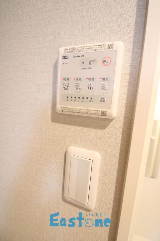 その他設備　浴室乾燥付きで、桜島の灰対策◎
