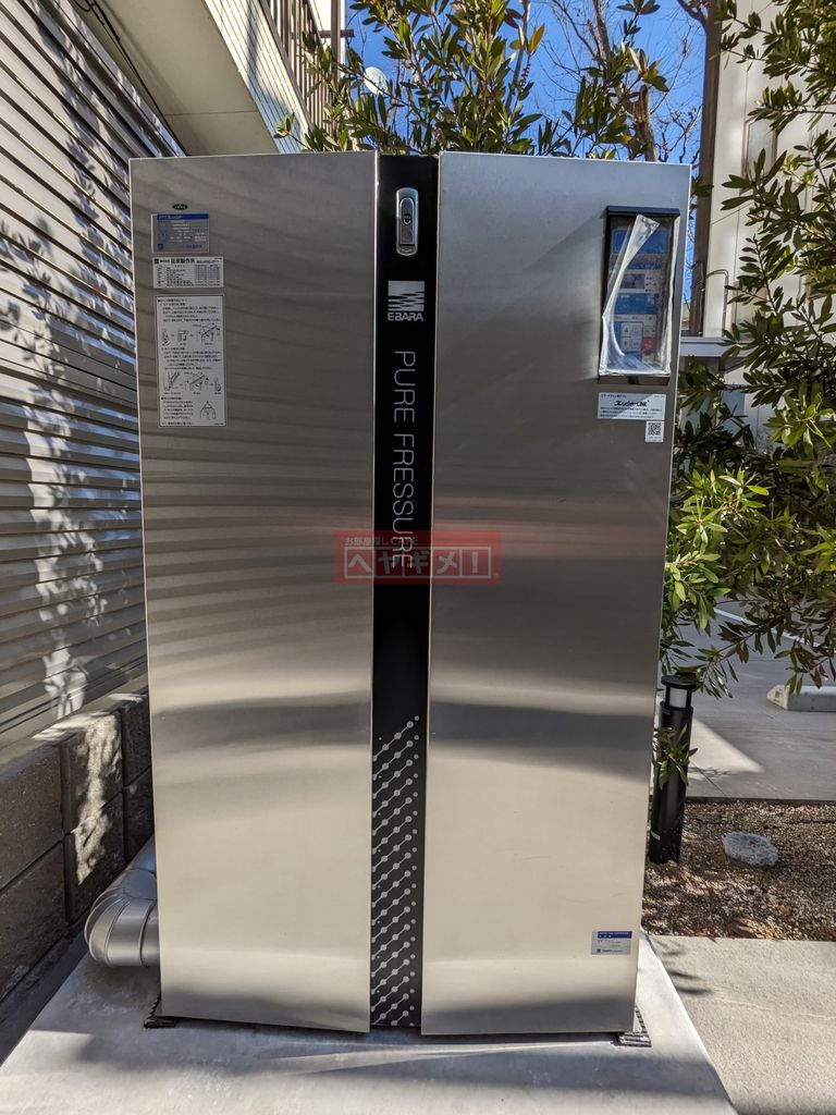 その他共有部分　共有部分