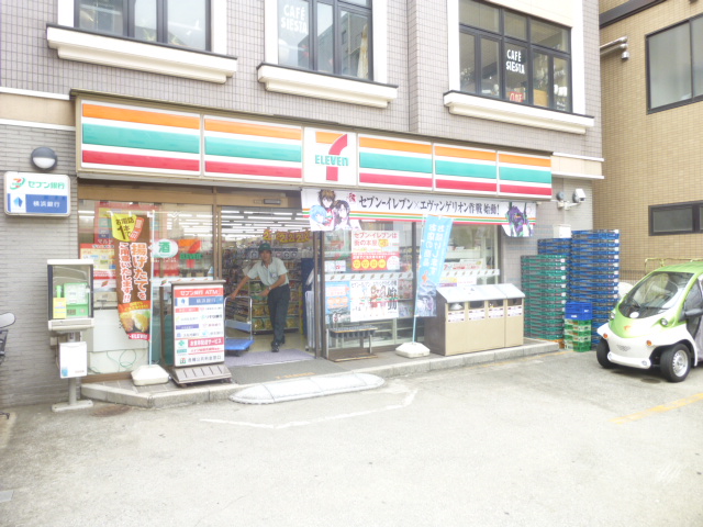 コンビニ　セブンイレブン 横浜仲町台駅前店（コンビニ）まで354m