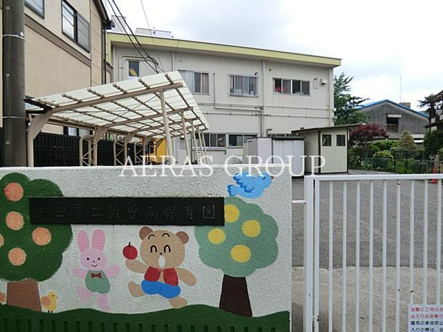 【ウエストローズIIの幼稚園・保育園】