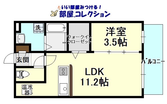 カノンの間取り