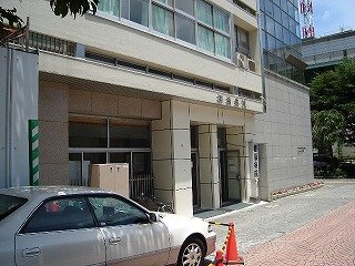 【名古屋市東区芳野のマンションのその他】