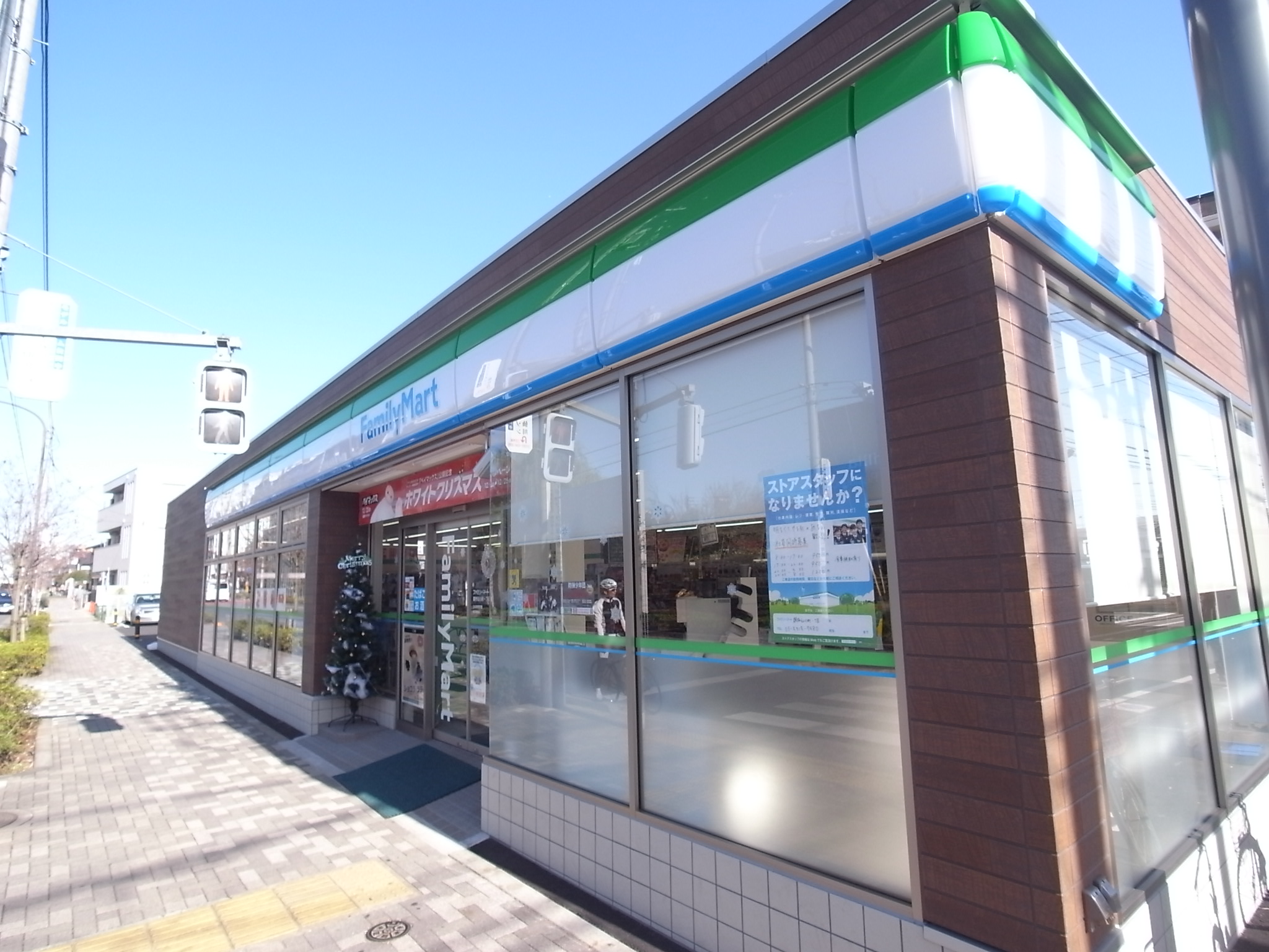 コンビニ　ファミリーマート調布仙川町一丁目店（コンビニ）まで303m