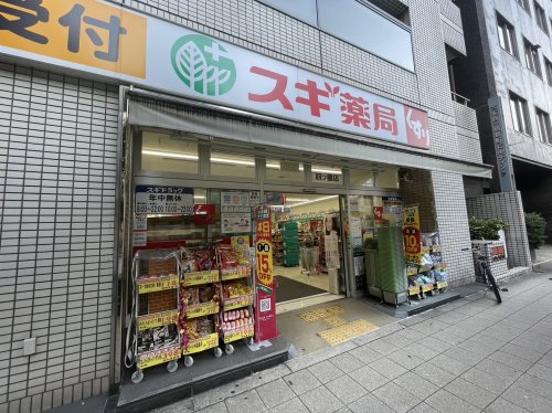 【大阪市西区新町のマンションのドラックストア】