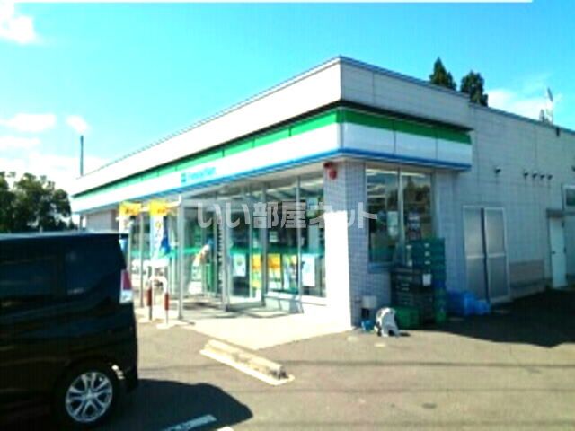 コンビニ　ファミリーマート 青森戸山店（コンビニ）まで1071m