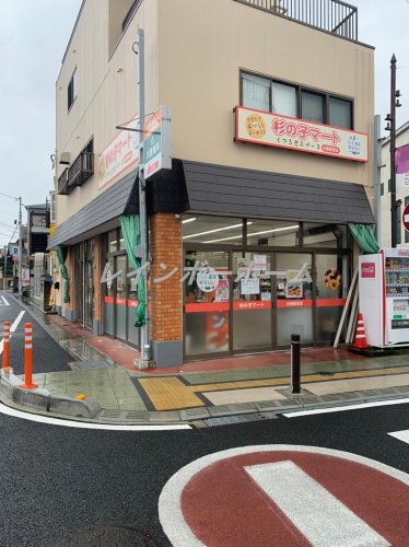 【さいたま市北区今羽町のアパートのその他】