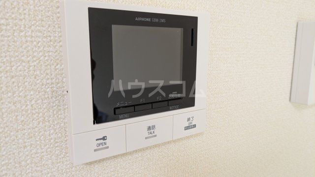 【グランツタウンのセキュリティ】