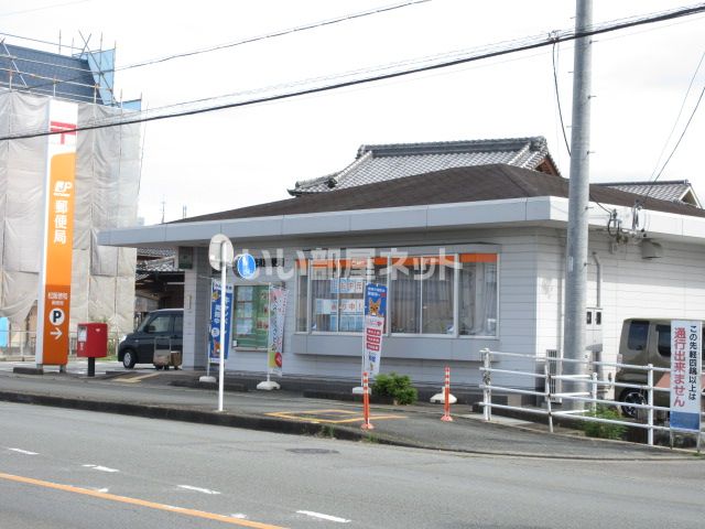 【松阪市下村町のアパートの郵便局】