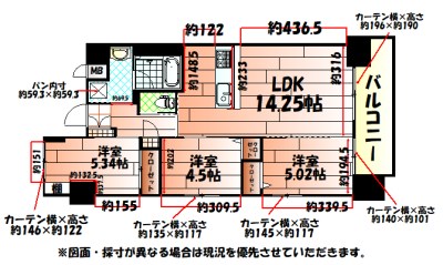 ウイングス門司駅前の間取り