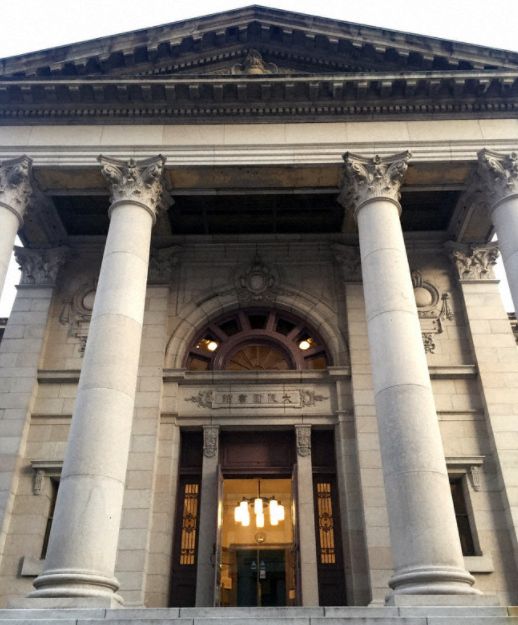 その他　中之島図書館（その他）まで689m