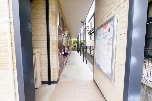 その他　その他（その他）まで10m