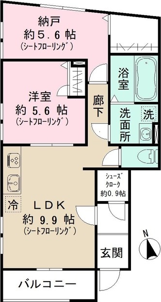 【世田谷区等々力のマンションの間取り】