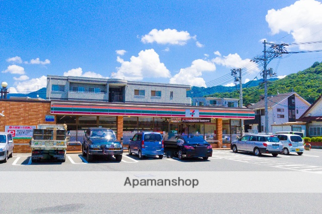 コンビニ　セブン-イレブン 広島海田曙町店（コンビニ）まで217m