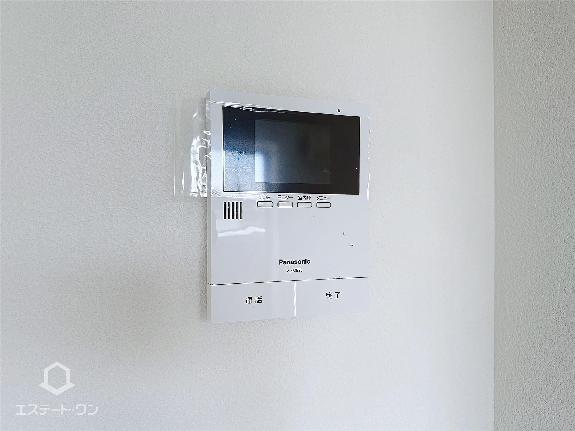 セキュリティ　来客の顔が確認できるモニターホン付きで安心♪