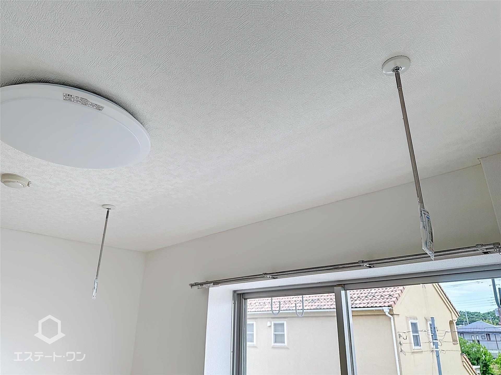 その他設備　室内物干し金具設置しました！部屋干しOK！