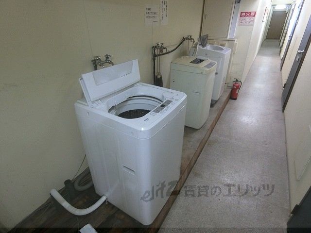 その他設備　共同洗濯機