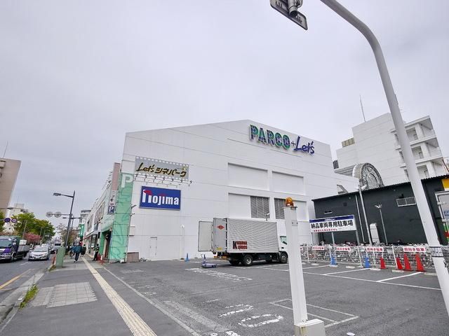 【所沢市松葉町のマンションのホームセンター】