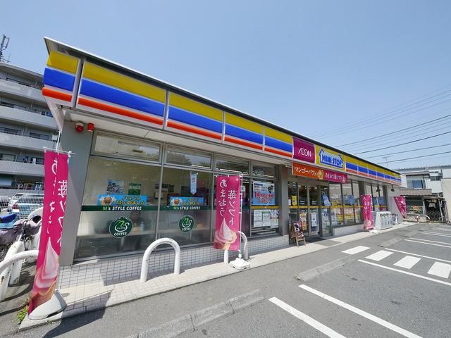 【所沢市松葉町のマンションのコンビニ】