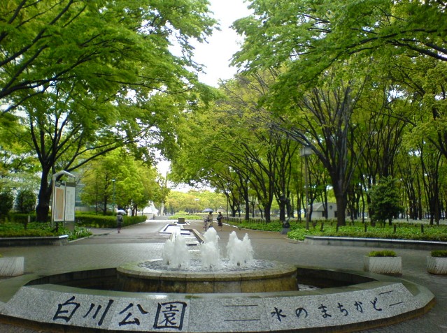 【グランアベニュー名駅南の公園】