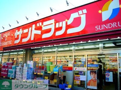 【品川区東品川のマンションのドラックストア】